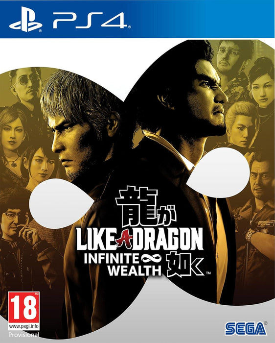 PS4 - Like a Dragon: Infinite Wealth - PlayStation 4 Brand New Sealed