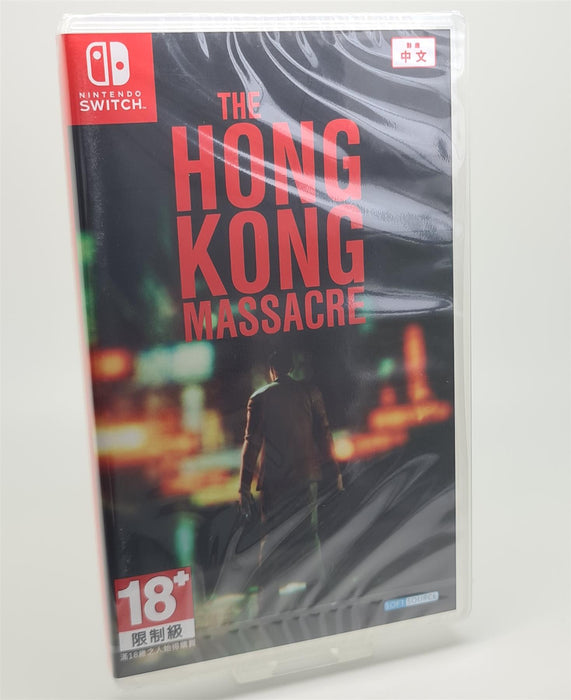 Nintendo Switch - The Hong Kong Massacre (Japan Import) Brand New Sealed