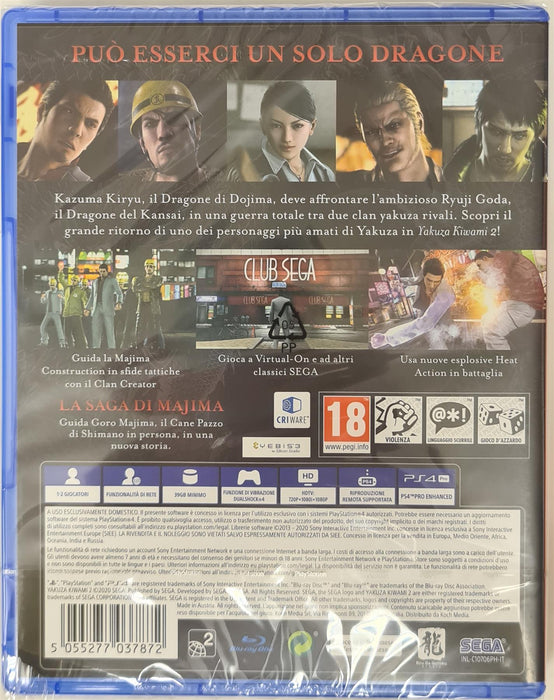 PS4 - Yakuza Kiwami 2 PlayStation 4 Brand New Sealed