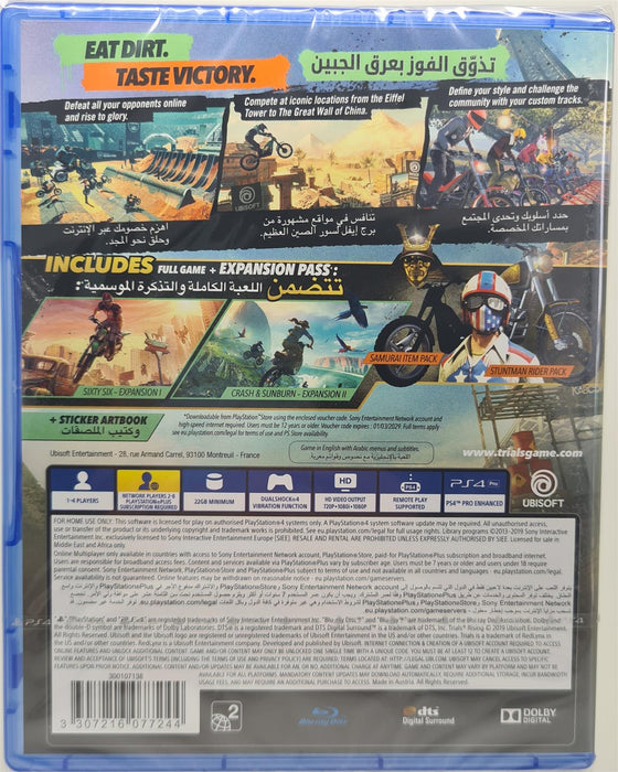 PS4 - Trials Rising Gold Edition (UK/Arabic) PlayStation 4 Brand New Sealed