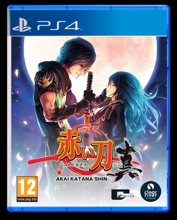 PS4 - Akai Katana Shin - PlayStation 4 Brand New Sealed