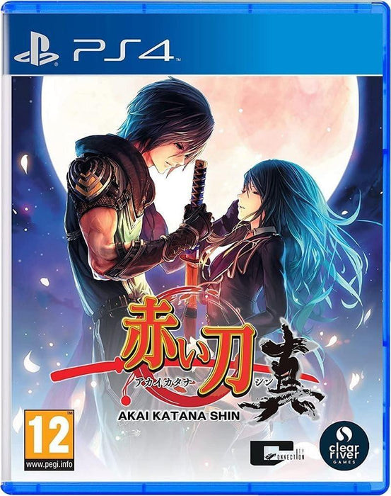 PS4 - Akai Katana Shin - PlayStation 4 Brand New Sealed