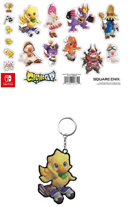 Chocobo GP Stickers Sheet and Keychain Keyring