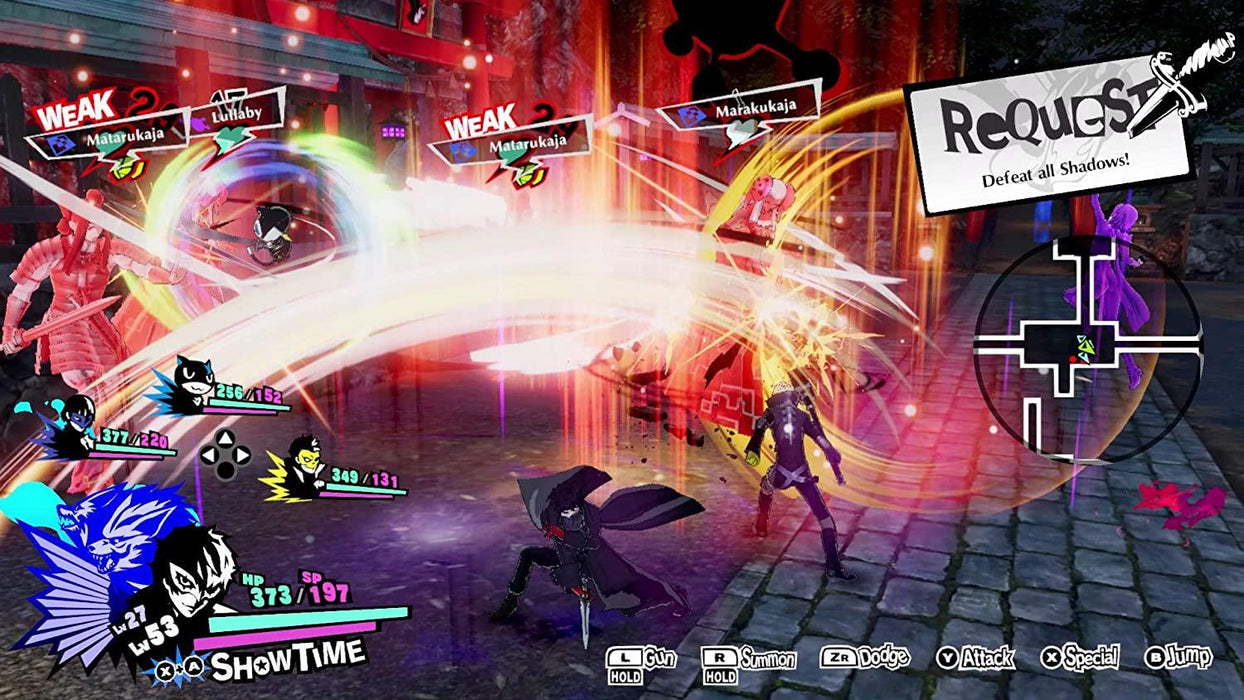 PS4 - Persona 5 Strikers PlayStation 4