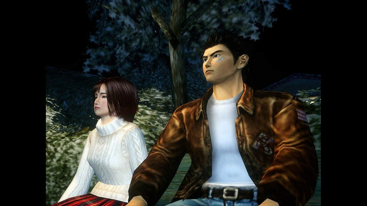 PS4 - Shenmue 1 & 2 Remaster PlayStation 4