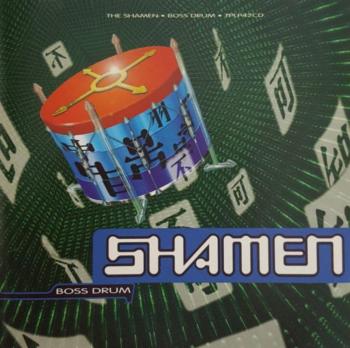 The Shamen – Boss Drum CD