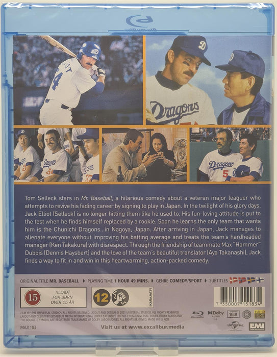 Blu-ray -  Mr. Baseball (Danish Import)  English Language