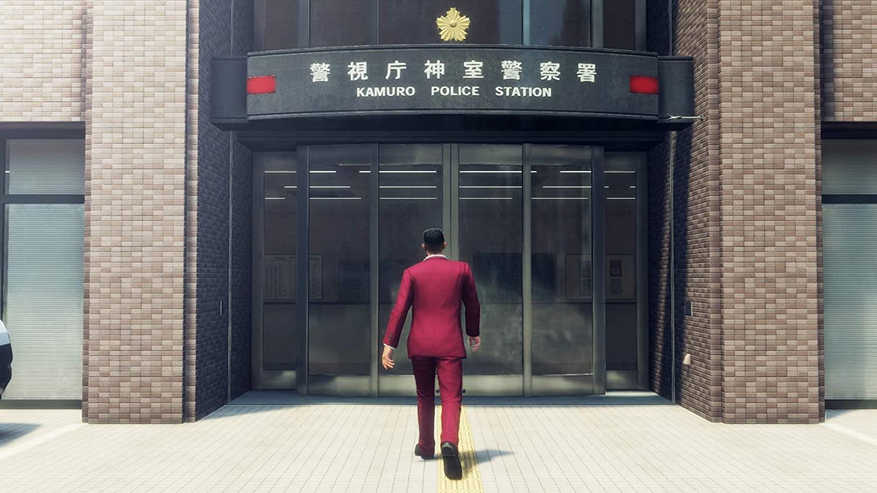 PS5 - Yakuza Like a Dragon PlayStation 5