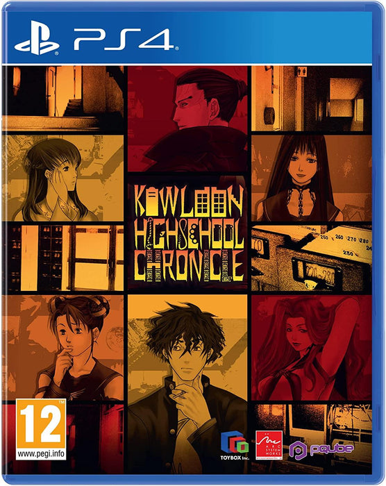 PS4 - Kowloon High School Chronicle PlayStation 4