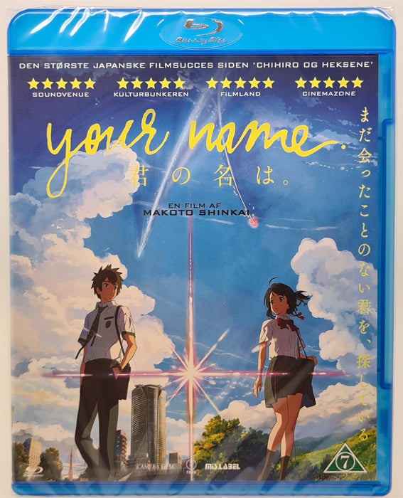 Blu-ray - Your Name (Danish Import) English Language