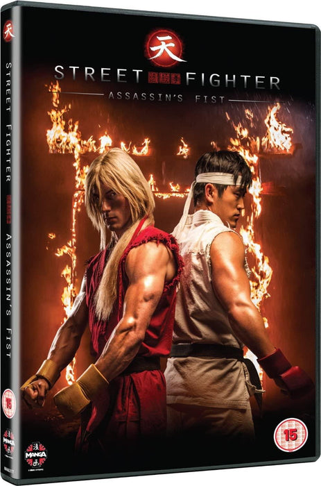 DVD - Street Fighter: Assassins Fist Brand New Sealed