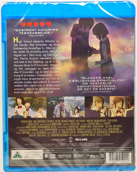 Blu-ray - Your Name (Danish Import) English Language