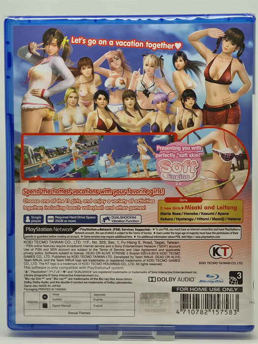 PS4 - Dead or Alive Xtreme 3 Scarlet (Import)