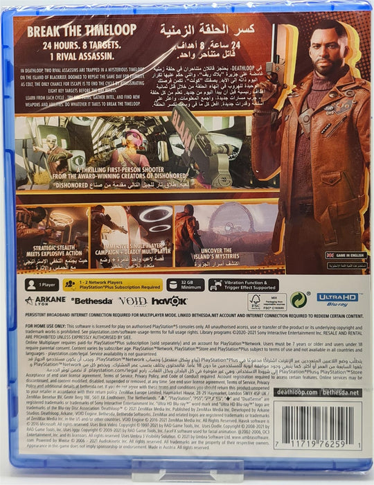 PS5 - Deathloop PlayStation 5 (UK/Arabic)