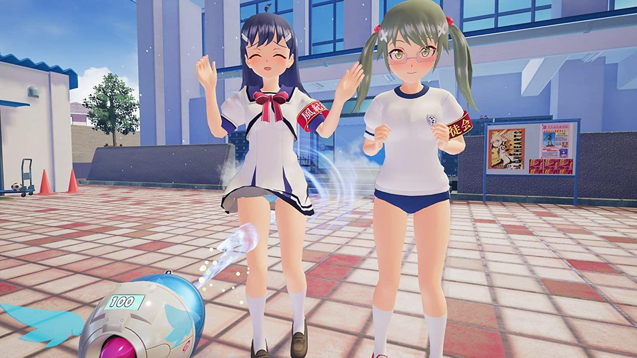 Gal Gun 2 Nintendo Switch